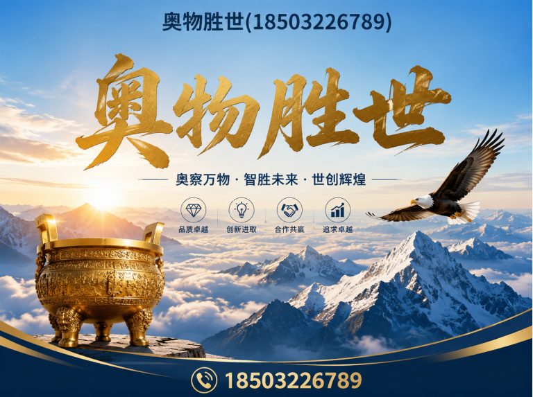 普洱格宾网展示图