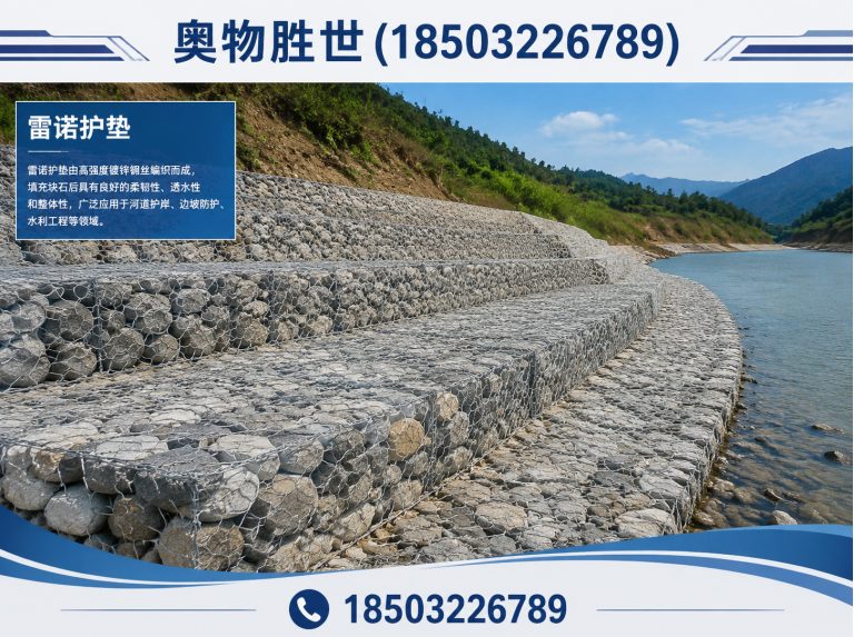 普洱固滨笼展示图